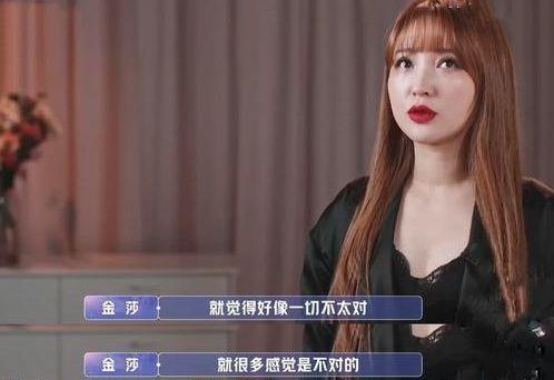 苏小宇前女友爆料视频播放,揭秘背后惊人真相