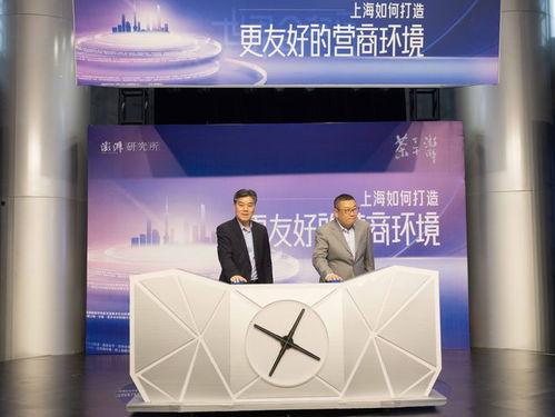 上海澎湃新闻爆料,揭秘某重大事件背后真相