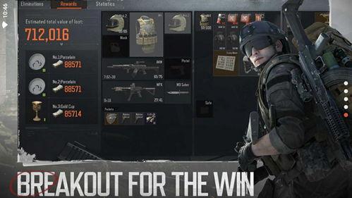 暗区突围最新图片爆料,神秘设施揭秘，战斗元素升级