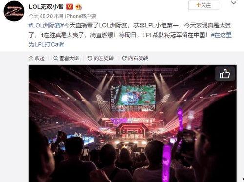 爆料合肥洲际事件视频,揭秘背后真相与争议