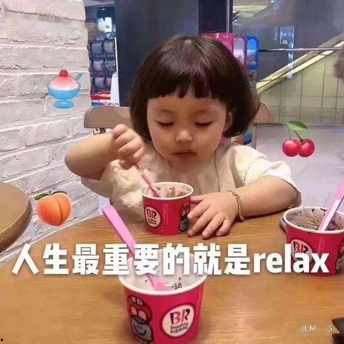 蔡徐坤白鹿吃瓜爆料最新,娱乐圈幕后真相大揭秘