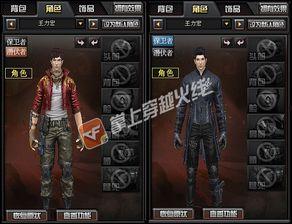 cf王者最新角色爆料是什么,神秘英雄即将登场