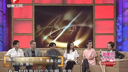 近日新闻爆料事件视频大全,揭秘社会热点背后的真相