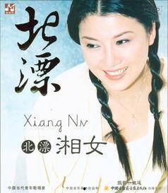 在线观看世间情,情感纠葛，命运交织的人生画卷