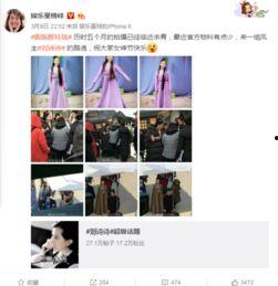 爆料高甜花絮视频下载网站,甜蜜瞬间一网打尽