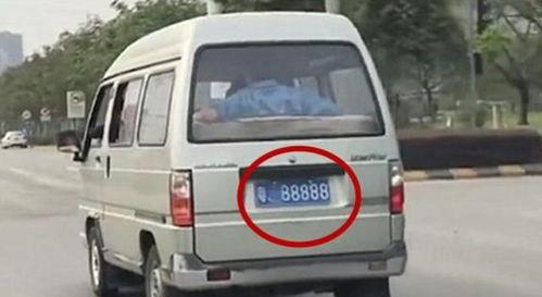 广东面包车爆料视频大全,街头巷尾的瞬间记录