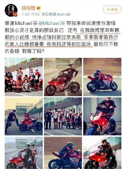 最近化妆师爆料视频播放,视频播放背后的惊人真相