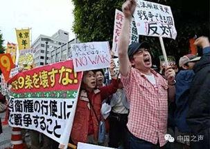 各地民众爆料新闻