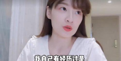 娱乐圈歌星最新爆料视频