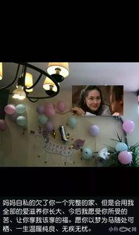 厦门爆料女孩视频大全集,揭秘城市生活百态