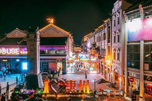 惠州水东街爆料案件最新,真相大白，疑云散去！