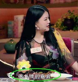 爆料刘亦菲耍大牌视频是真的吗,刘亦菲耍大牌视频真实性揭秘