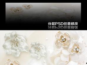 花蕊2016在线观看,穿越时空的浪漫传奇