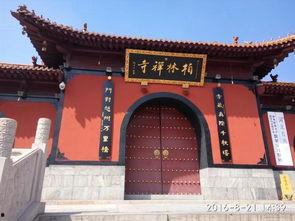 赵县柏林禅寺最新爆料,千年古刹焕发新颜