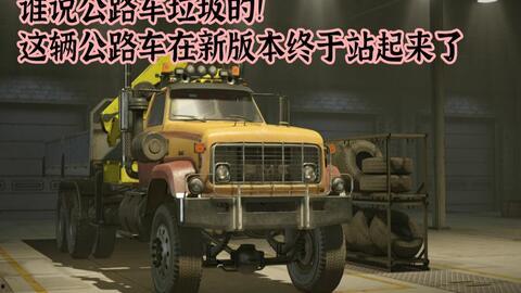 沃神爆料巴顿视频大全集,巴顿视频大全集深度解析