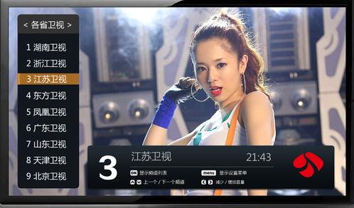 海波直播爆料小云视频在线观看,小云视频在线观看独家内容大揭秘