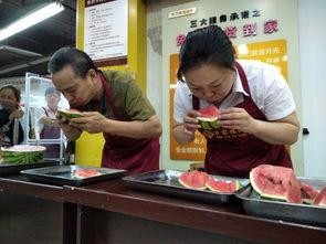 万家福超市免费吃瓜,免费吃瓜活动火热进行中！