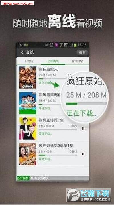 南昌黑虎爆料视频大全,揭秘背后真相与幕后故事