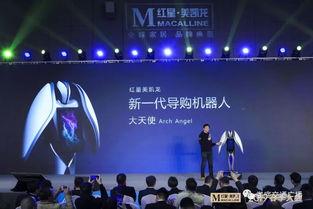 爆料红星美凯龙事件视频,揭秘家居行业乱象