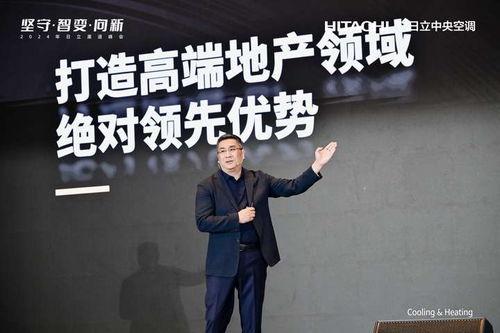 蒙牛公司老总爆料视频大全