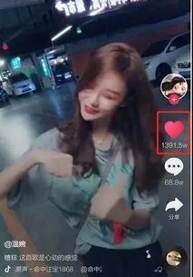 网红被男友爆料视频下载,真相背后引人深思