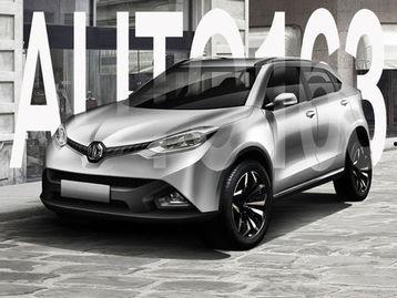 mg最新爆料,揭秘娱乐圈最新动态与幕后故事