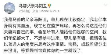 潮汕新事件爆料新闻最新,揭秘最新热点，追踪潮汕地区最新动态