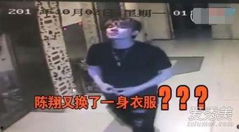 明星被爆料出轨视频大全,明星出轨视频大全揭秘