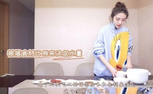 胡军爆料张若昀视频播放,揭秘娱乐圈幕后真相