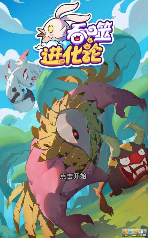 坏男孩最新爆料视频下载,坏男孩最新爆料视频内容大起底！