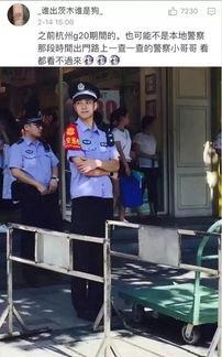 泰国警方爆料视频播放大全,海量爆料视频大盘点