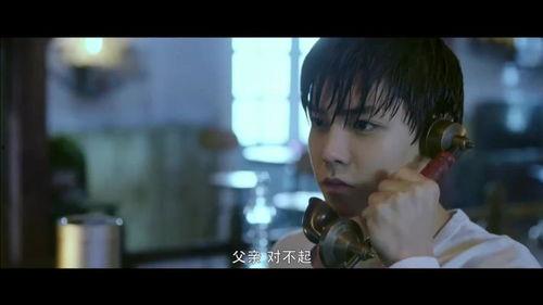 寒武纪第一集在线观看,第一集在线观看精彩抢先看