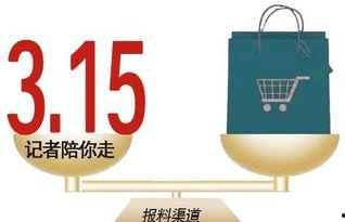 上游新闻爆料台在哪里找