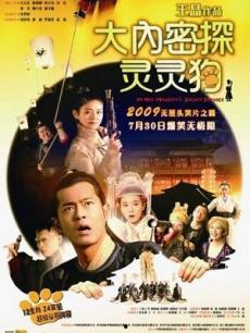 电视剧密探在线观看,暗流涌动的谍影世界