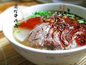 兰州牛肉爆料事件视频播放,真相与误解的交织