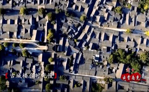 最新商场投掷爆料视频,惊心动魄一幕引热议