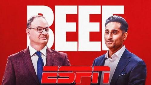 shams爆料nba新闻