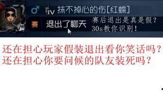 古董商爆料视频在线观看