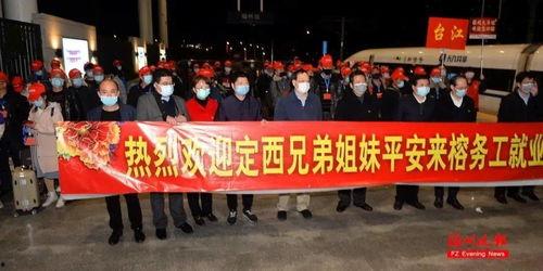 福州华威记者爆料案件最新,重大案件最新进展揭秘