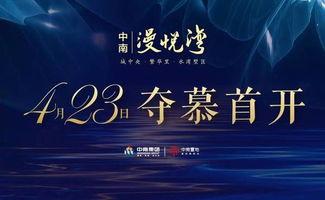 海门民情爆料网站最新,聚焦民生热点，共话发展新篇