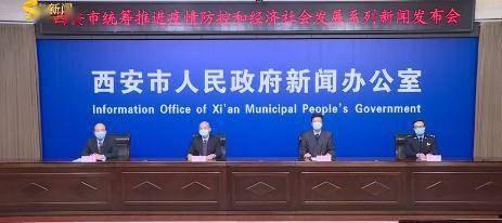 文明爆料站最新消息