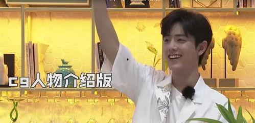 杨迪爆料镜头视频合集,揭秘娱乐圈幕后花絮