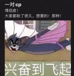 打野皮肤最新爆料图文,打野英雄全新皮肤惊艳亮相