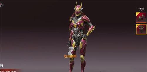 和平精英皮肤爆料最新从哪里来,神秘来源揭秘