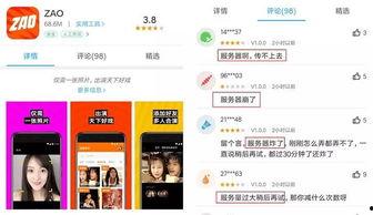 换脸爆料视频在线观看网站,热门爆料视频网站深度解析