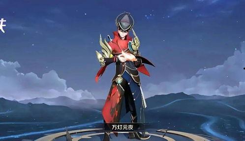 狄仁杰皮肤最新爆料视频