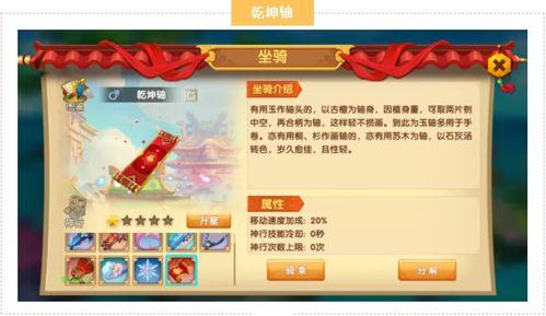 少年最新版本爆料,揭秘最新版本爆料，全新剧情与角色等你探索