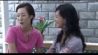 我的丑娘在线观看,温情演绎母爱如山