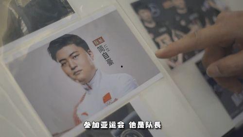 李扬爆料往事视频播放全集,往事视频全集深度解析