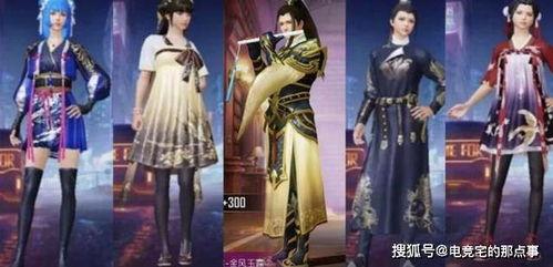 最新爆料的古风系列,揭秘古风系列新爆料